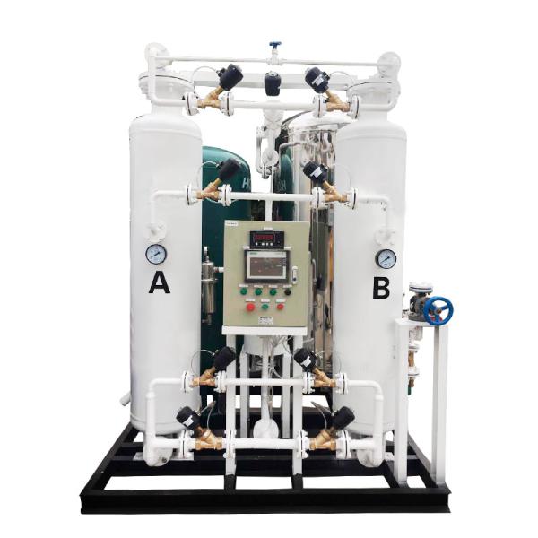Factory Price Purifaction System Industrial Oxygen Generator Price Production