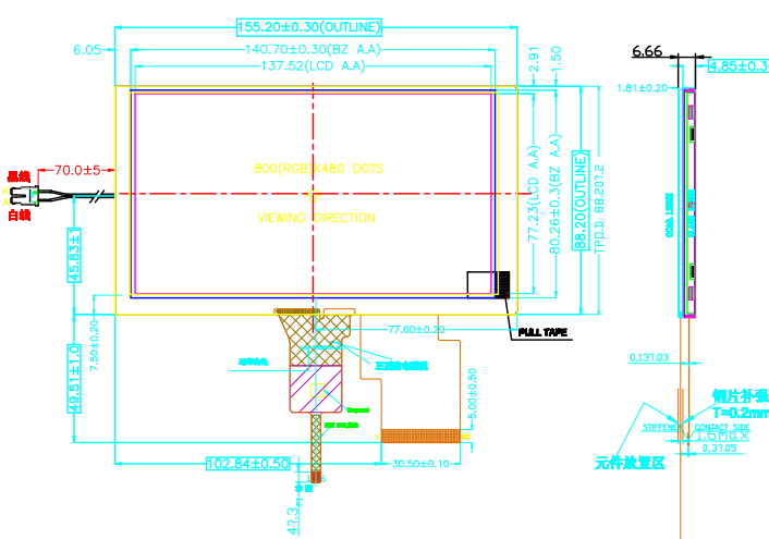 Projected 6.2 Inch Multi Touch CTP Pcap Touch Screen 800x480dots