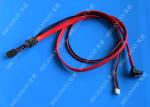 Latching Round SATA to Right Angle SATA Serial ATA Cable, Black