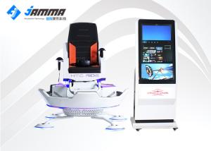 Wholesale 3D Audio Effects VR Motion Chair , 360 Degrees Interactive Virtual Reality Games from china suppliers