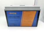 12v 200ah 24v 100ah LFP Solar Battery 2.4kwh For Solar ESS Boat