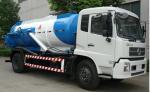 New condition dongfeng Professional Special Purpose Truck vehicles fecal suction