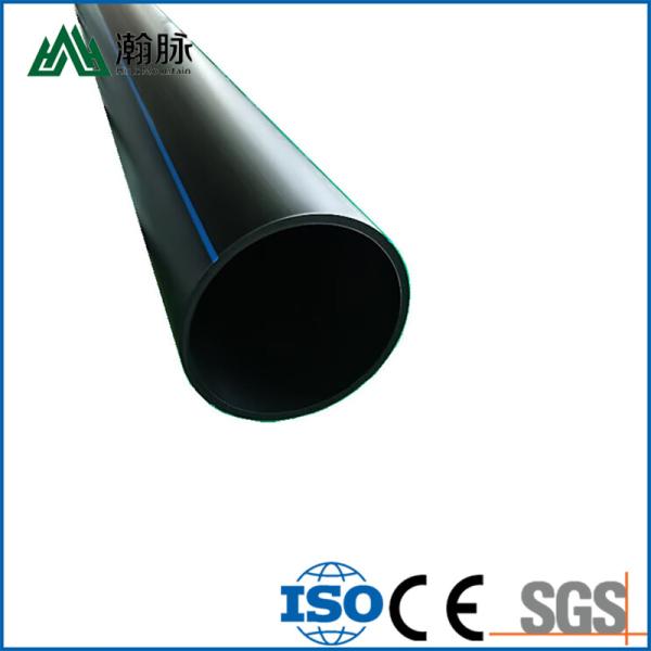 Black Water Supply Hdpe Pipe Rolls 2 Inch 4 Inch Plastic Irrigation Pipe For