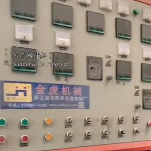 Wholesale 1M Used Precision Extrusion Coating Lamination Machine For OPP Film from china suppliers