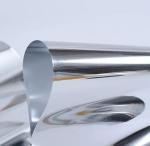 Prevent Sputtering Soft Metalized PET Film Coated PE for Long-Lasting Reflective