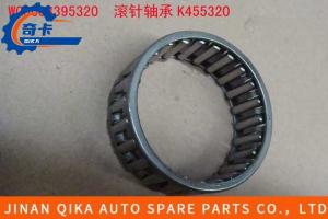 Wholesale K455320 Needle Roller Bearing Assembly Gear Box Wg9003395320 Hw10/Hw12 from china suppliers