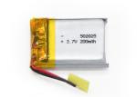 Smart Devices 200mAh 3.7 V Lipo Battery Pack 502025 , 5.0*20*25mm 0.74Wh