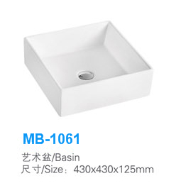 Small Ceramic Basin Bathroom Square Basin Countertop Basin Small Ceramic Basin Bathroom Square Basin Countertop Basin MB-1061