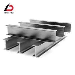 Wholesale SS400 S235jr S355jr S355j2 A36 Galvanized Hot Cold Rolled Mild Carbon Steel H Beam from china suppliers