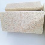 Refractory Silica Brick for Glass Kiln and Density Industrial Furnaces
