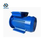 YL Series 5hp 10hp 220v 50hz 60hz 2800rpm Electric AC Induction Motor Single