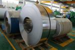 Kitchenware 2B Finish Hot Rolled Stainless Steel 304 Coil With Slit Edge