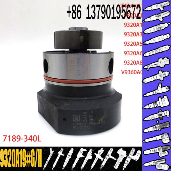 In Stock Diesel Fuel Pump Head Rotor 7189-376L 7189376L 7189 376L For 9320A19#G