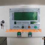 Jacket Automatic Dress Press Machine 0.4-0.6MPa Double Sleeve Front Seam