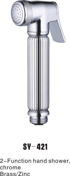 Hygienic Sprayer For SY-421