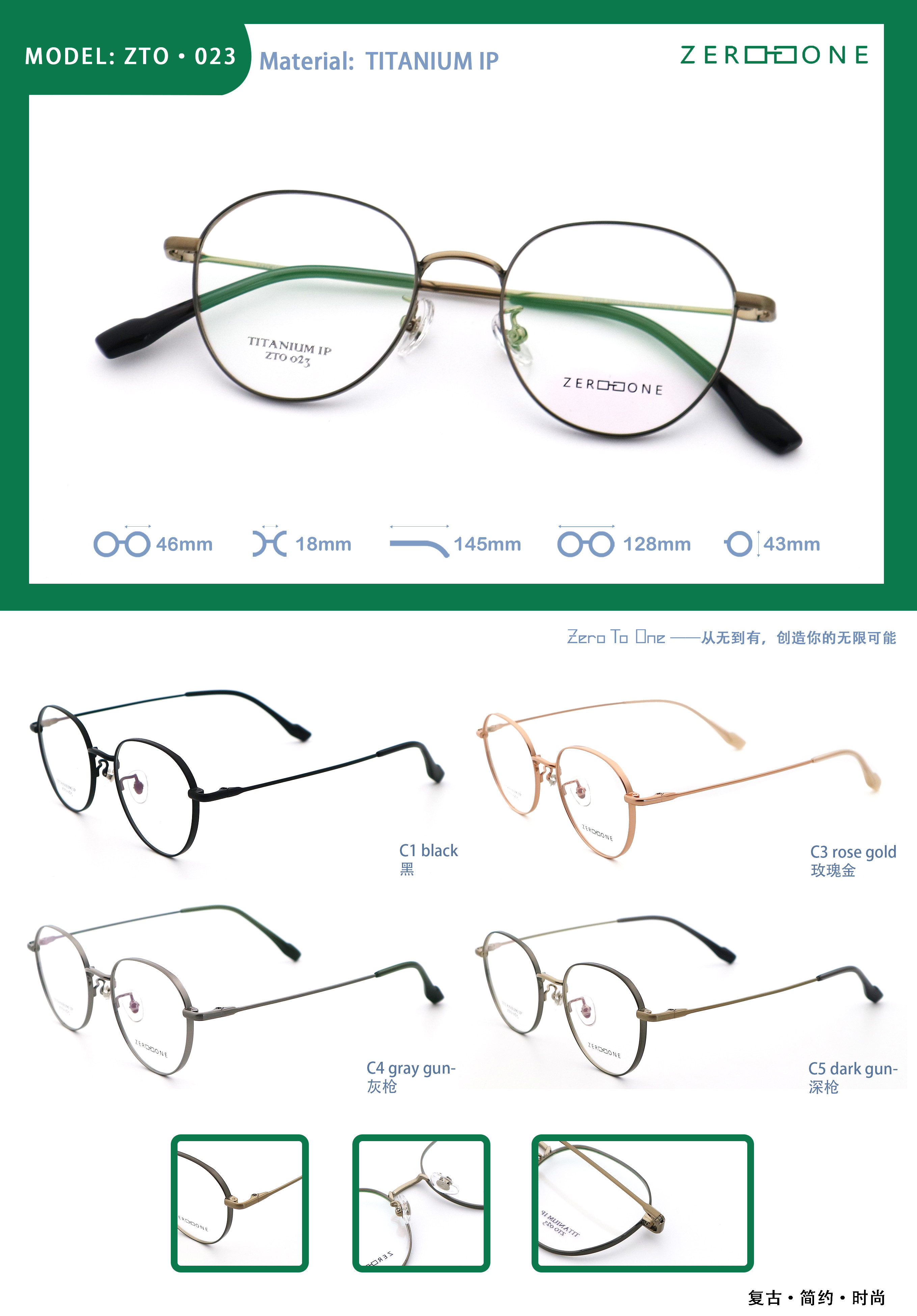 Light Titanium Glasses New Retro Literature And Art ZTO 023