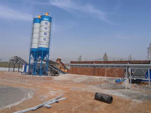 50m3/h Concrete Batching Plant Fixed Ready Mixed Cement Mixer Aggregate Concrete