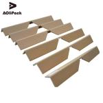 2m Length Pallet Edge Protectors