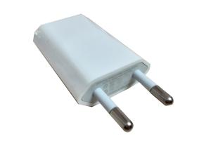 Wholesale Iphone X/7(plus)/6S(plus)/6(plus)/Iphone 5S/5C/5 original adapter, original adapter Iphone 5S/5C/5/4S/4, Iphone adapter from china suppliers