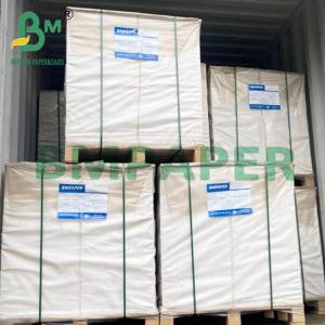 Wholesale 300g Stiffness Laminated Duplex Board With White Backing For Carton Gift Box from china suppliers