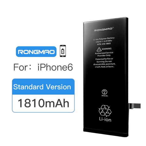 Factory supply stable quality mobile for iphone 6 Battery, wholesale msds for