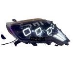 Toyota Prado Fj150 Lc150 2014 car parts Modified Led Head Lamp Car Light