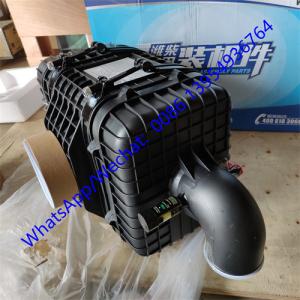Wholesale SDLG AIR FILTER 4110002989112 , weichai parts for wheel loader LG936/LG956/LG958 from china suppliers