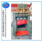 Q91y-1250 Gantry Shear , Steel Scrap Shearing Machine