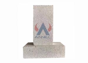 Wholesale ISO9001 Lightweight White 0.8 MgO Mullite Insulating Brick from china suppliers