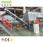 Low Consumption Pet Bottle Hot Washing Plastic Recycling Machine