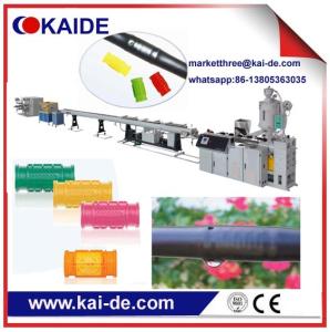 Wholesale Emitting pipe extruder machine China supplier from china suppliers