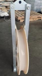 Wholesale Single Nylon Sheave SCR Conductor Stringing Blocks from china suppliers