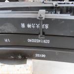 cars and trucks Rear leaf spring assembly DZ9114520240Hot selling spring steel