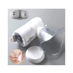 Vibrator Medical Small Portable Nebulizer 2.7μm Hospital Breathing Treatments