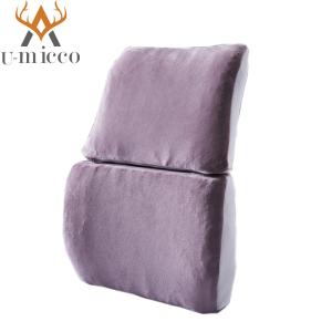 Wholesale Hard Density Waist Cushion with Lumbar Support and Memory Foam from china suppliers
