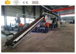 Big Capacity Tire Recycling Production Line / Automatic Double Shaft Shredder