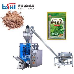 Wholesale Automatic Flour Cassava Maize Corn Powder Packing Machine High Accuracy from china suppliers