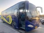 2012 Year 53 Seats Used ZHONGTONG Coach Bus LCK6125H With Air Conditioner For