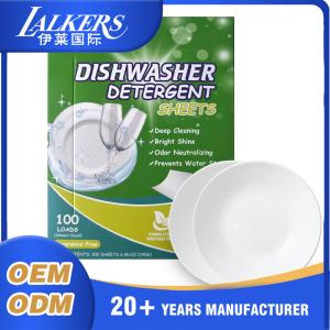 Wholesale ODM Eco Friendly Dishwasher Sheets No Phosphorus Convenient And Effective from china suppliers