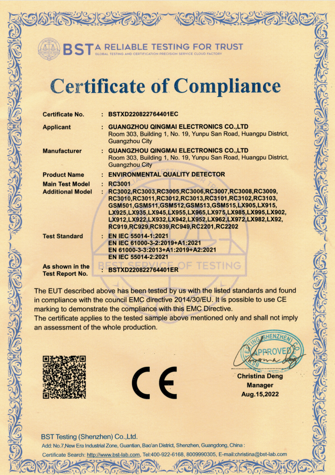 FG7010 temperature and humidity sensor pipeline transmitter with high-temperature resistant wall mounted threaded metal casing