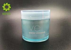 Wholesale 50ML Double Wall Round Wide Mouth Plastic Jars For Face Cream With Customized Color from china suppliers