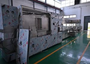 Wholesale 5-25ml Vial liquid filling machine, washing, drying, filling and sealing machines from china suppliers