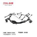 TOYOTA 90919-22262 Ignition Cable Kit