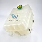 Excavator Loader Coolant Expansion Tank 247-1385 393-0566 337-5252 486-0884 502