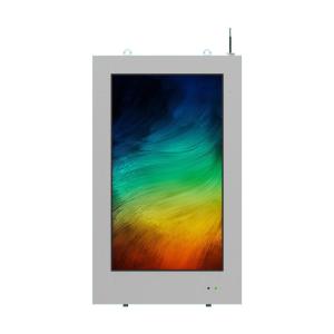 Wholesale Slim 32 Inch Supermarket Wall Mounted Digital Signage Display 14cm Thickness from china suppliers