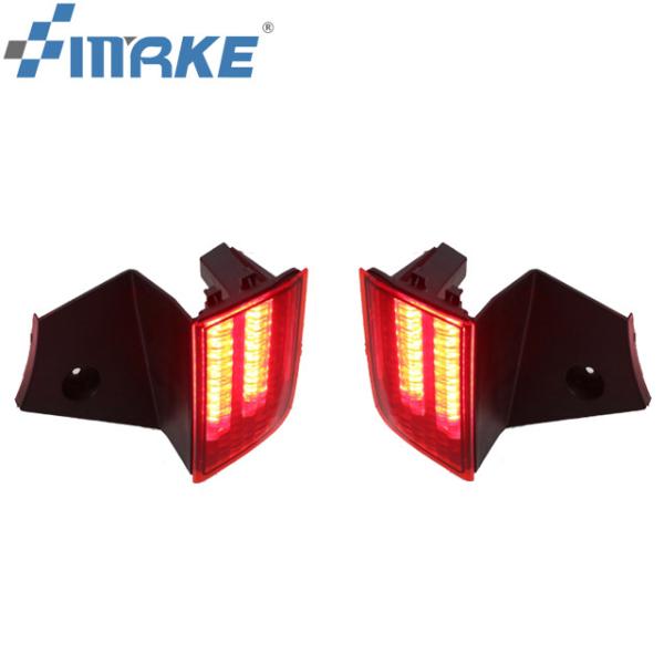 For 2015-2019 Mitsubishi Pajero Sport Red Rear Bumper Reflectors Tail Brake