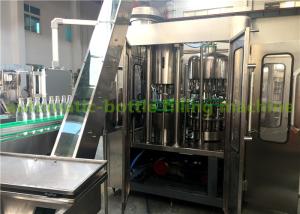Wholesale Flavor Water Liquid Bottle Filling Machine , 3 In 1 Juice Production Machine / Line from china suppliers