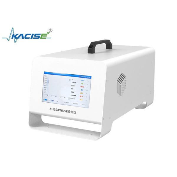 KGD WQ 514 Motor Vehicle PN Rapid Detector Advanced Technology for Measuring Fine Particulate Matter in Exhaust Gas