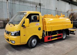 Wholesale Dongfeng 4x2 Mini 3m3 Vacuum Sewer Cleaning Truck from china suppliers