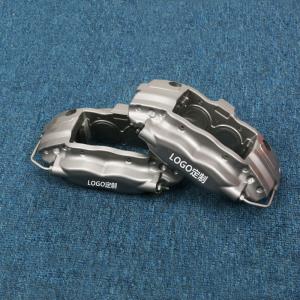 Wholesale F40 Auto Racing High Performance Brake Caliper Fit For Honda Toyota Series Cars Rear 2 Wheels from china suppliers